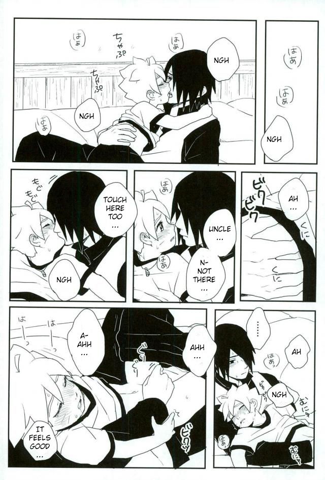 Occhan no Baka | Stupid uncle page 6 full