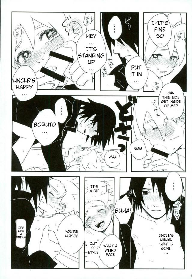 Occhan no Baka | Stupid uncle page 8 full