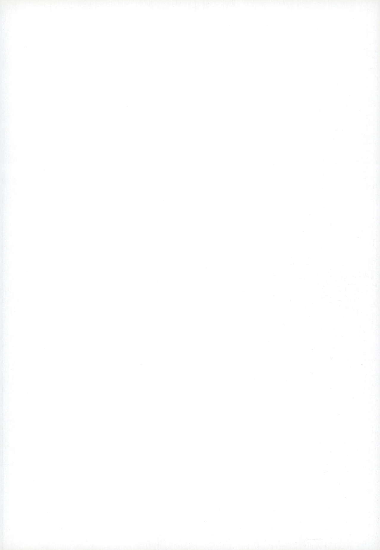 Jealousy Syndrome page 2 full