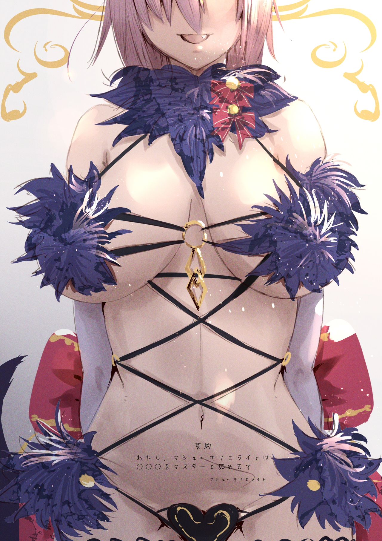 Mash-chan ga Ossan ni Netorarechau Hanashi page 5 full