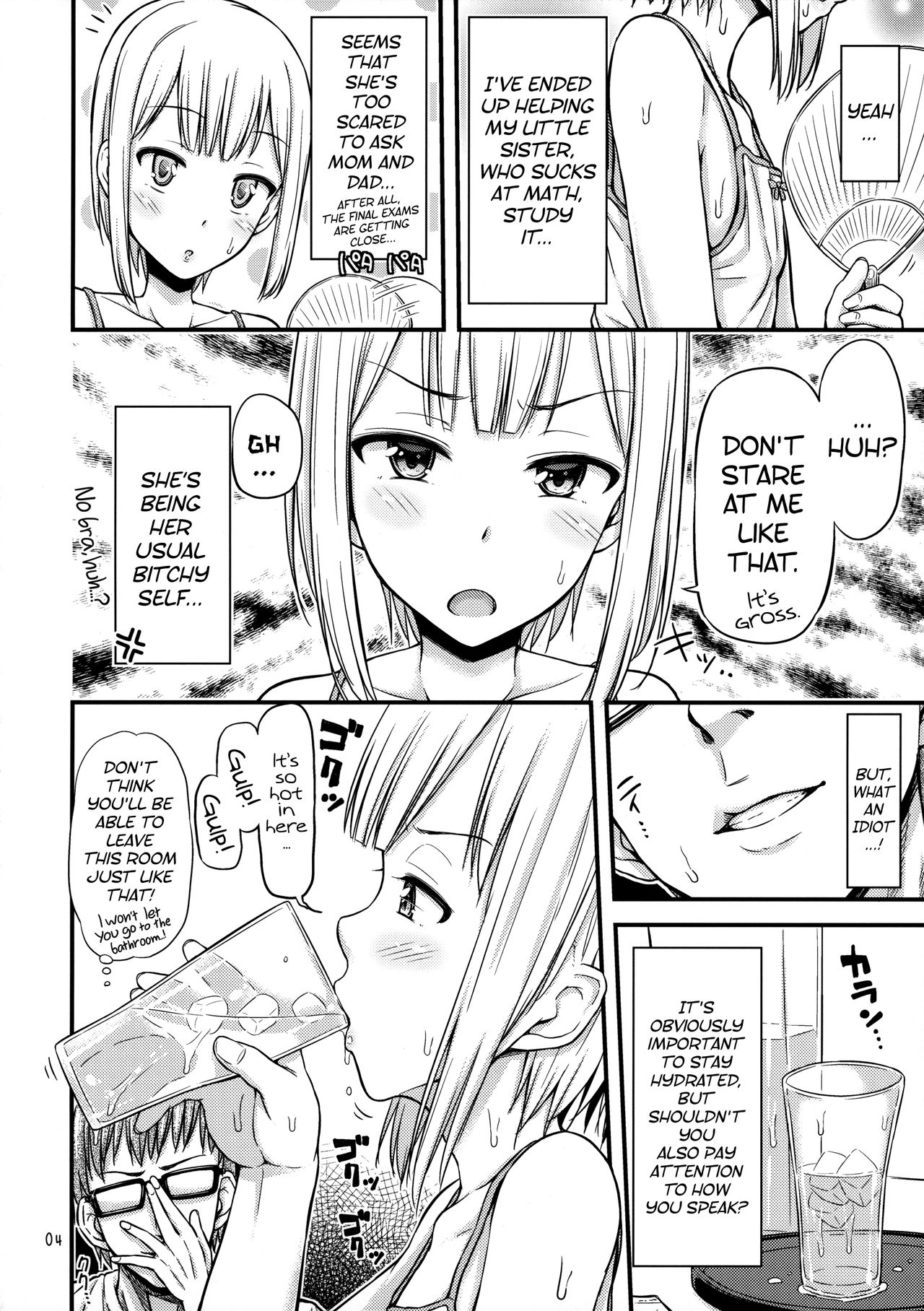 Sis-Nyou! | Sis-pee! page 5 full