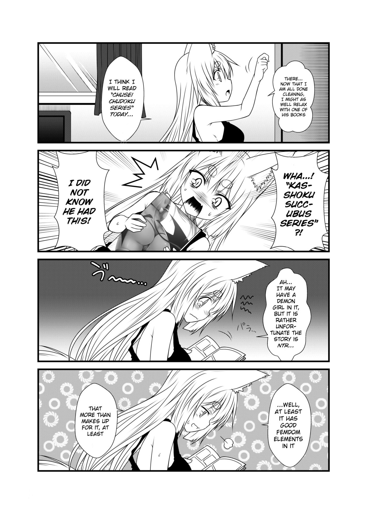 Kohaku Biyori 4 page 10 full