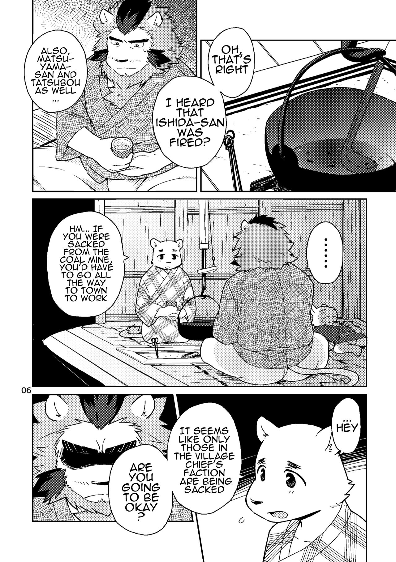 Shinju Koumyaku no Otoko-tachi | The Pearl Ore Men page 7 full