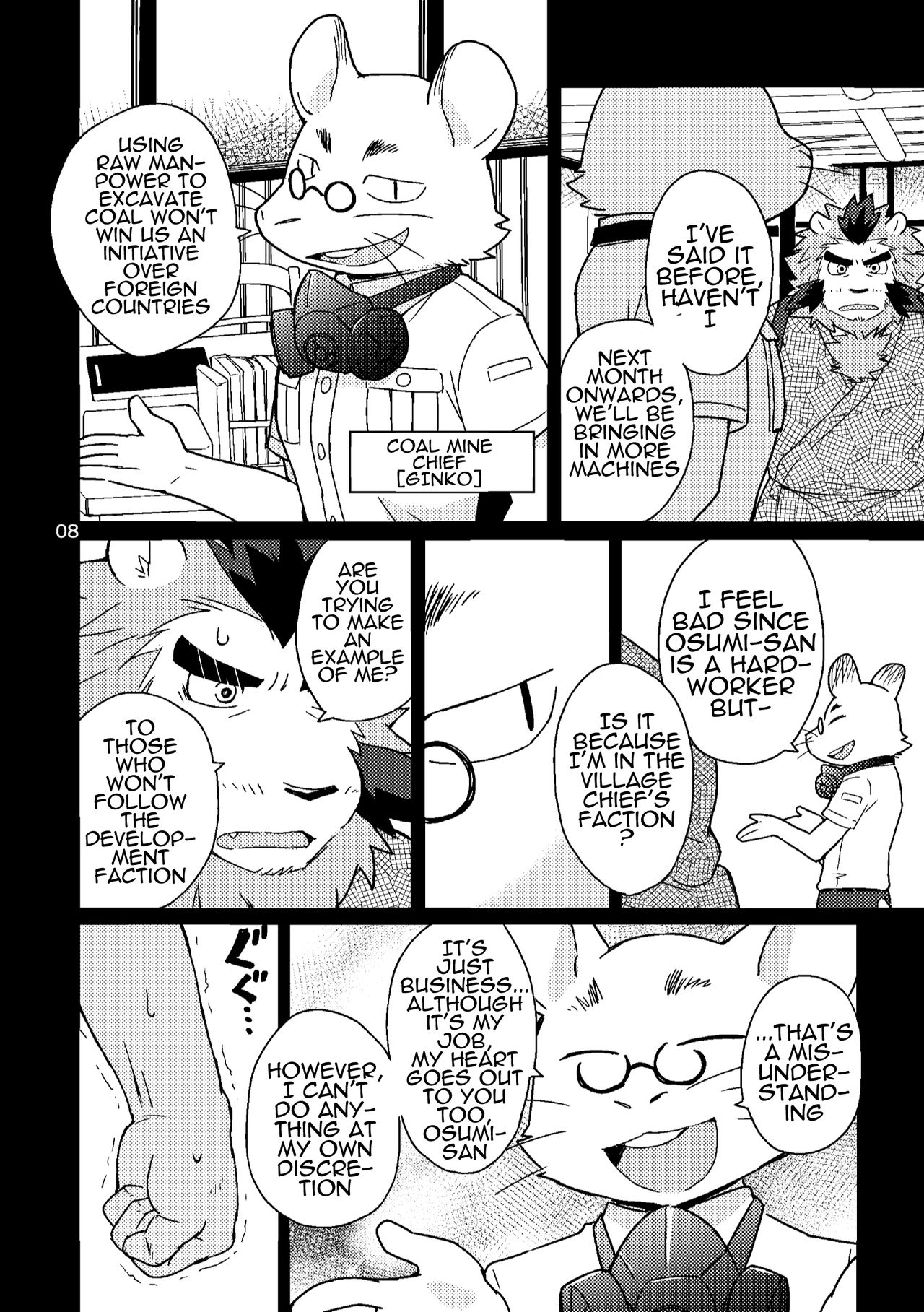 Shinju Koumyaku no Otoko-tachi | The Pearl Ore Men page 9 full