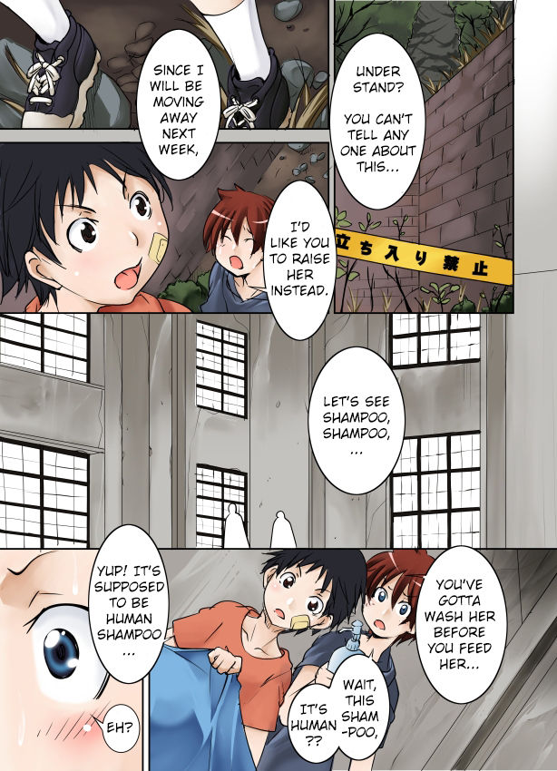 Tomodachi ga Himitsu Kichi de Katteta Roshutsukyou Bakunyuu Jukujo ga Dou Mite mo Uchi no Okaa-san ni Shika Mienai Ken page 1 full