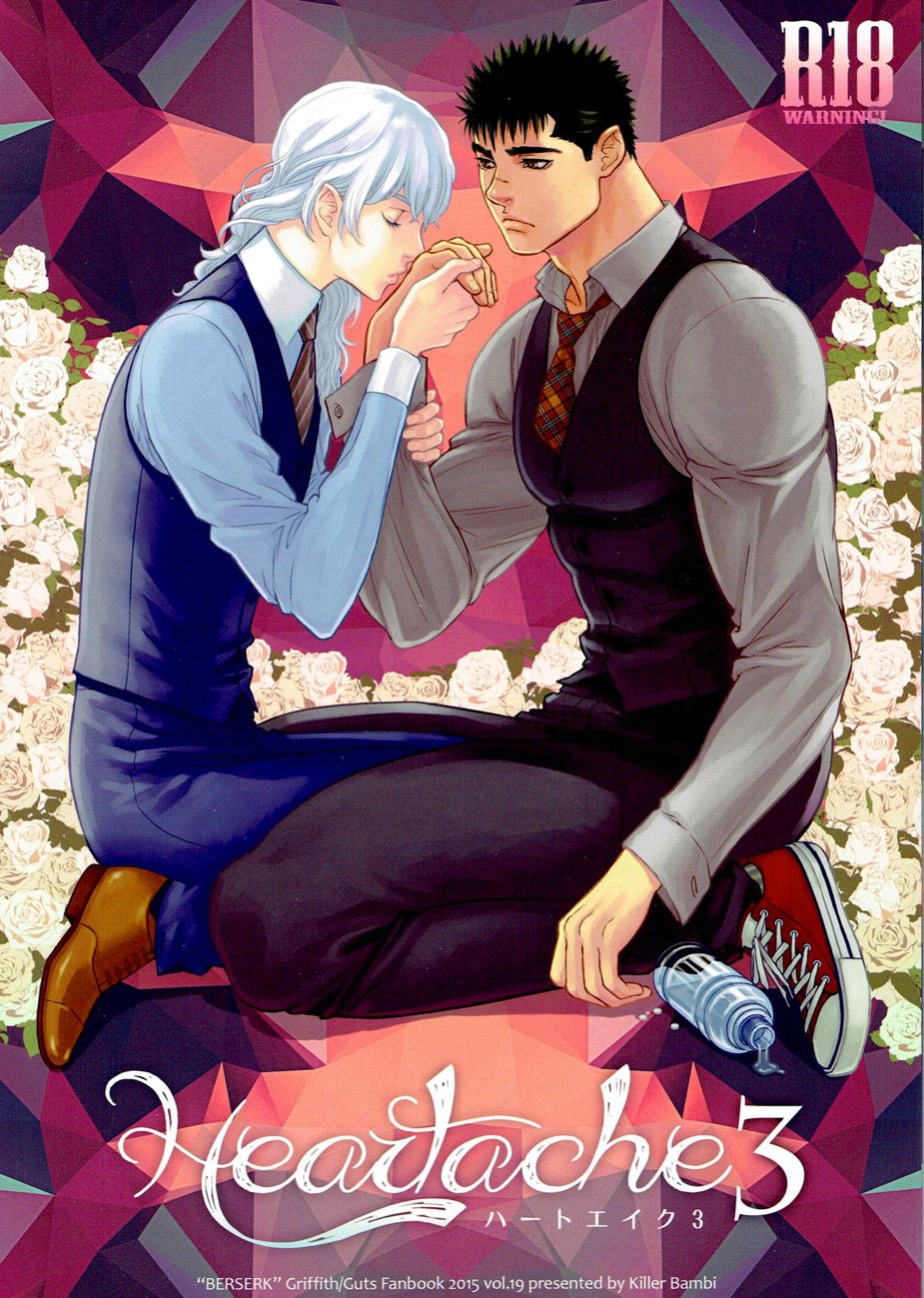 Heartache 3 page 1 full