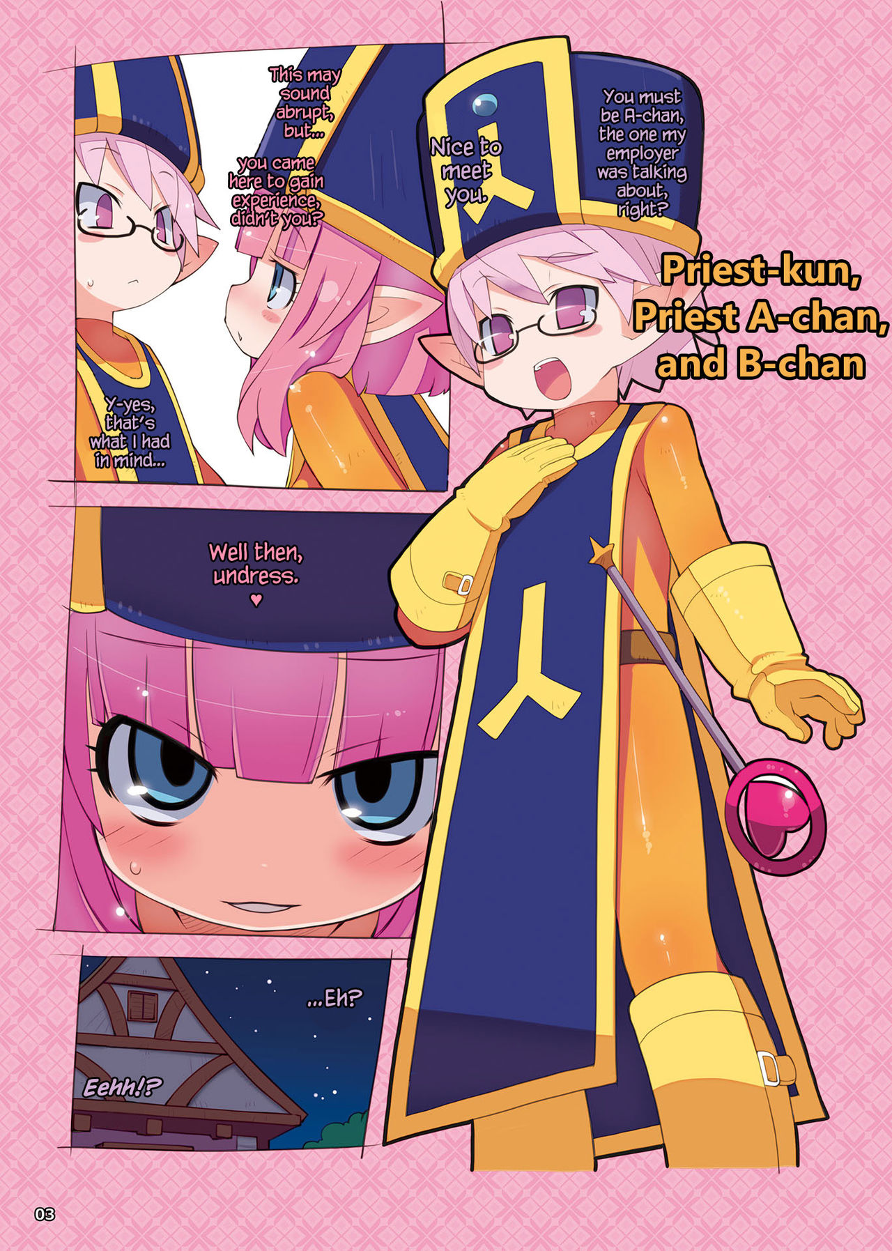 Not Tights page 2 full