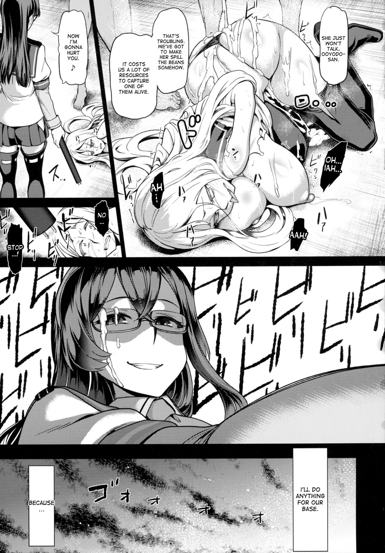 Sono Mukuwarenu Ai no Tame ni Ooyodo wa Hikari o Motomeru. page 5 full