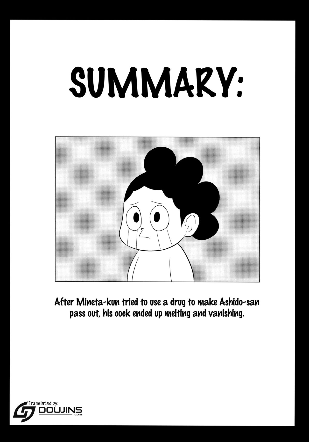 Ochako Bitch Academia page 3 full