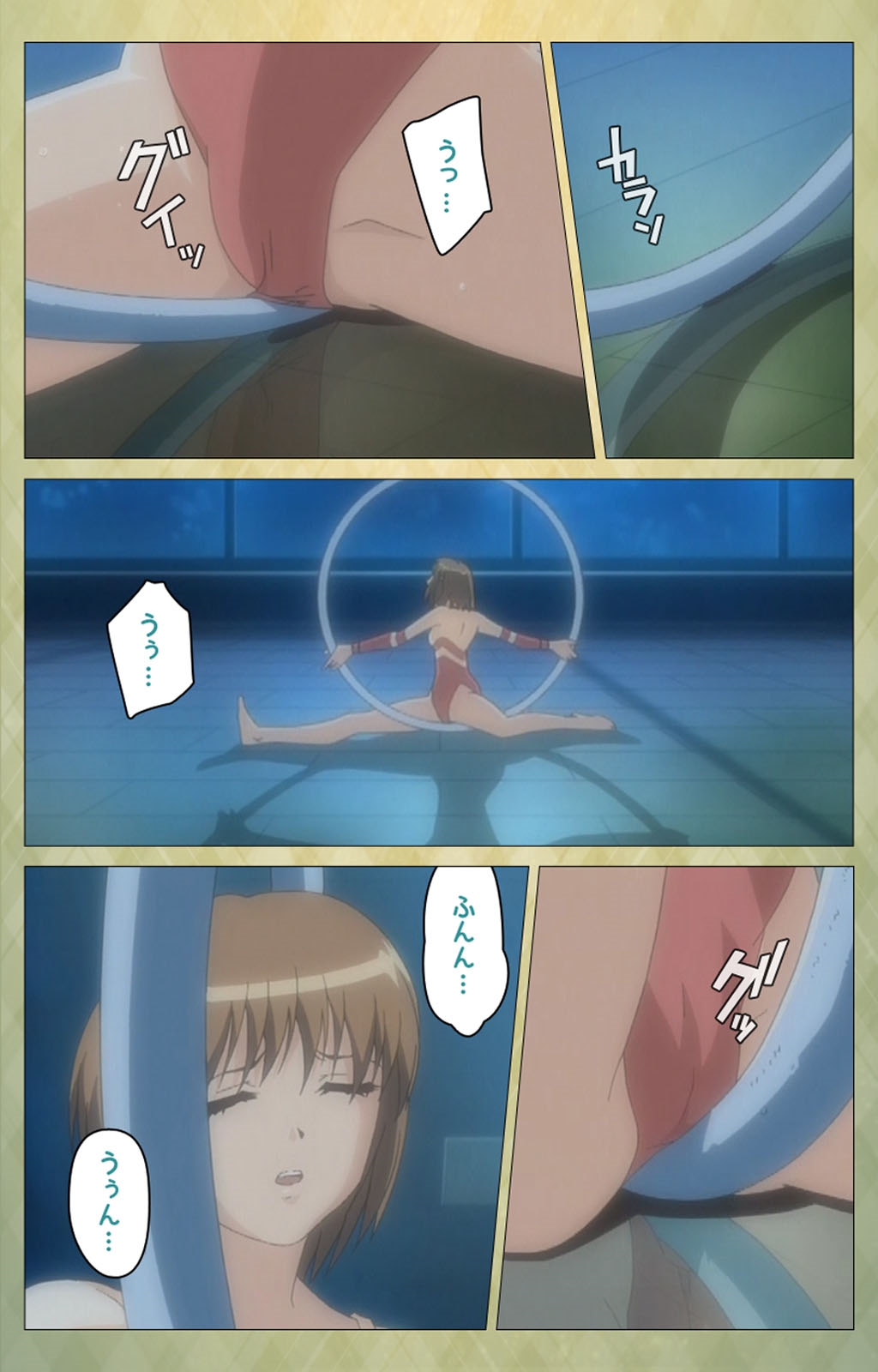 Shintaisou  etude.1 Complete Ban page 7 full