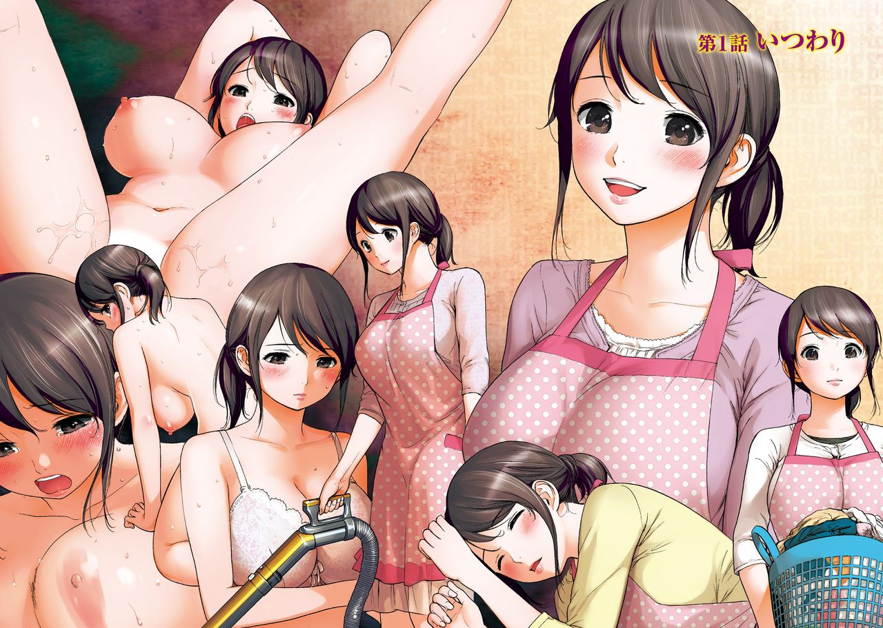 Netoraserare 1 page 5 full