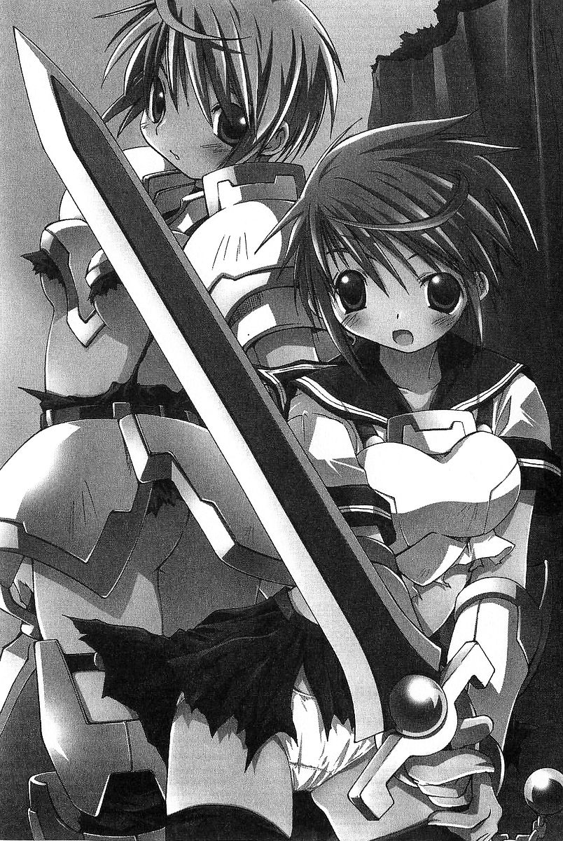 Parallel Girls - Ryoujoku no Rasen page 6 full