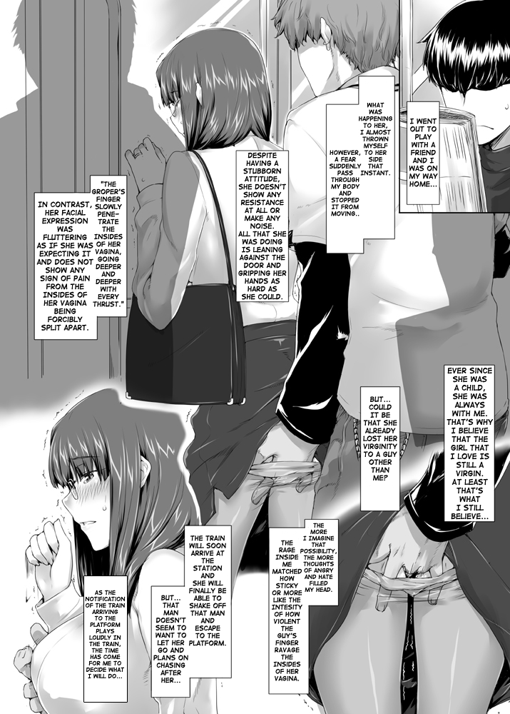 The Story of a Male Student and His Trainee Teacher Wife page 2 full