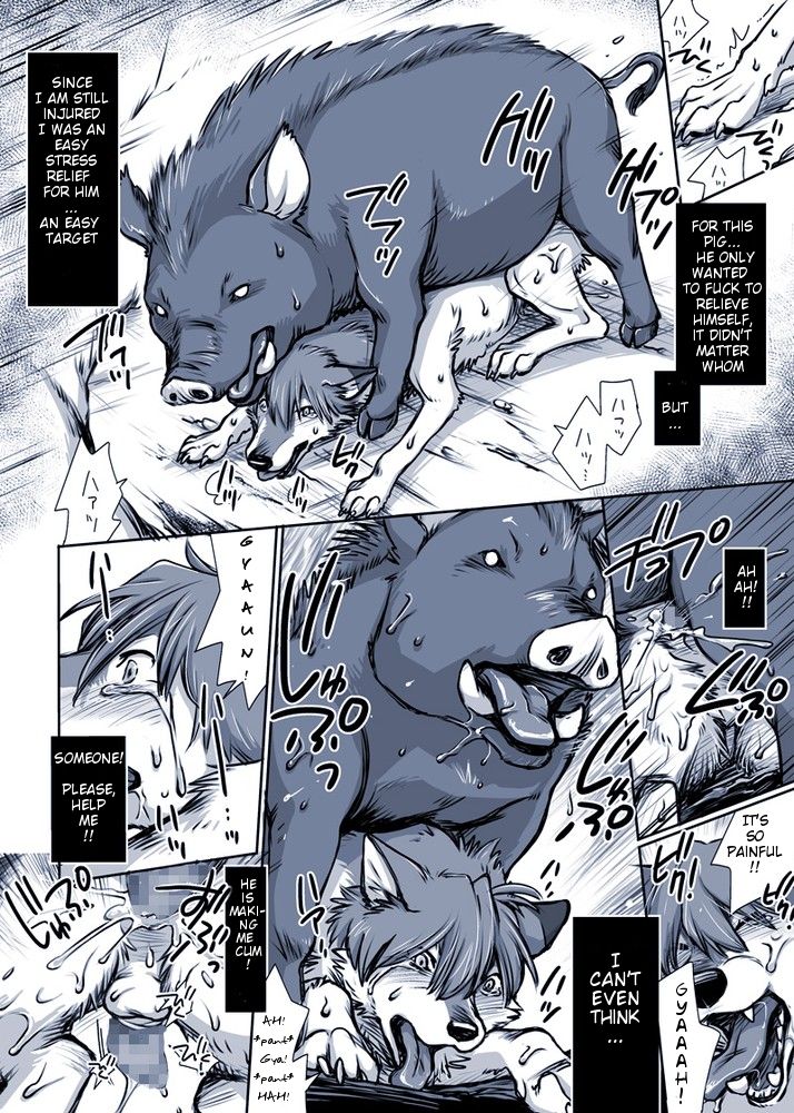 Aru Inu no Baai | A certain dog's situation page 4 full