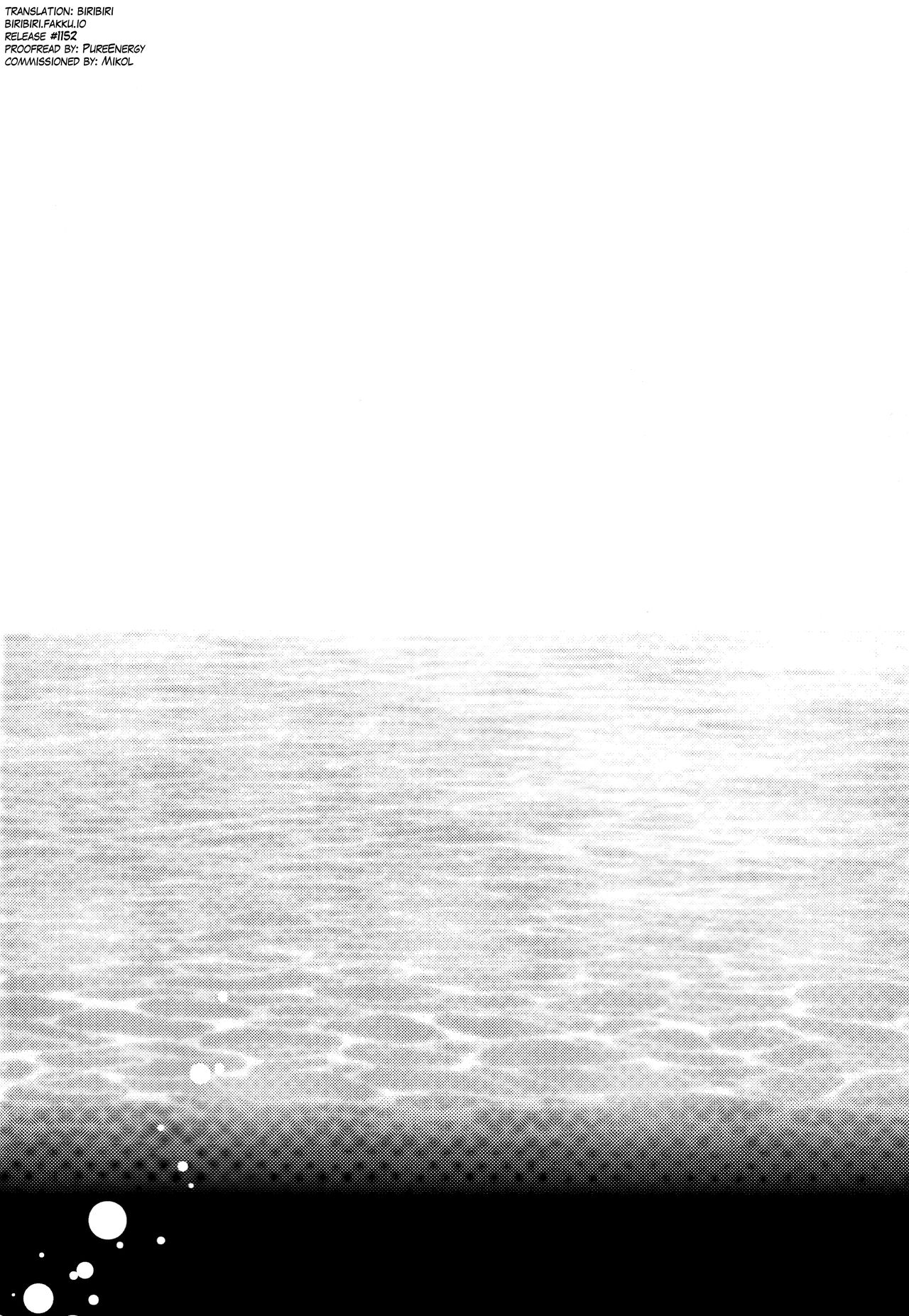 Dimorphotheca page 4 full