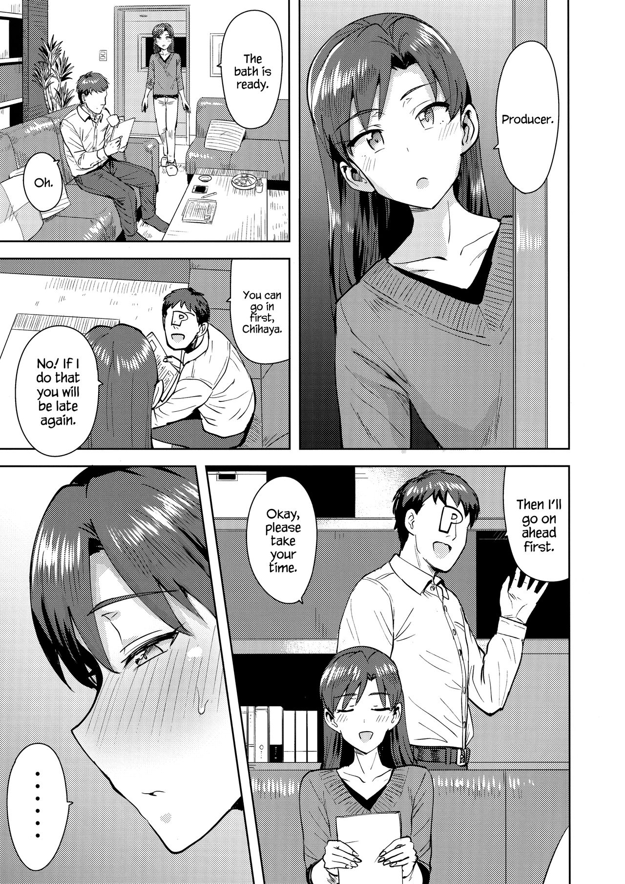 Chihaya to Ofuro | Bath with Chihaya page 3 full