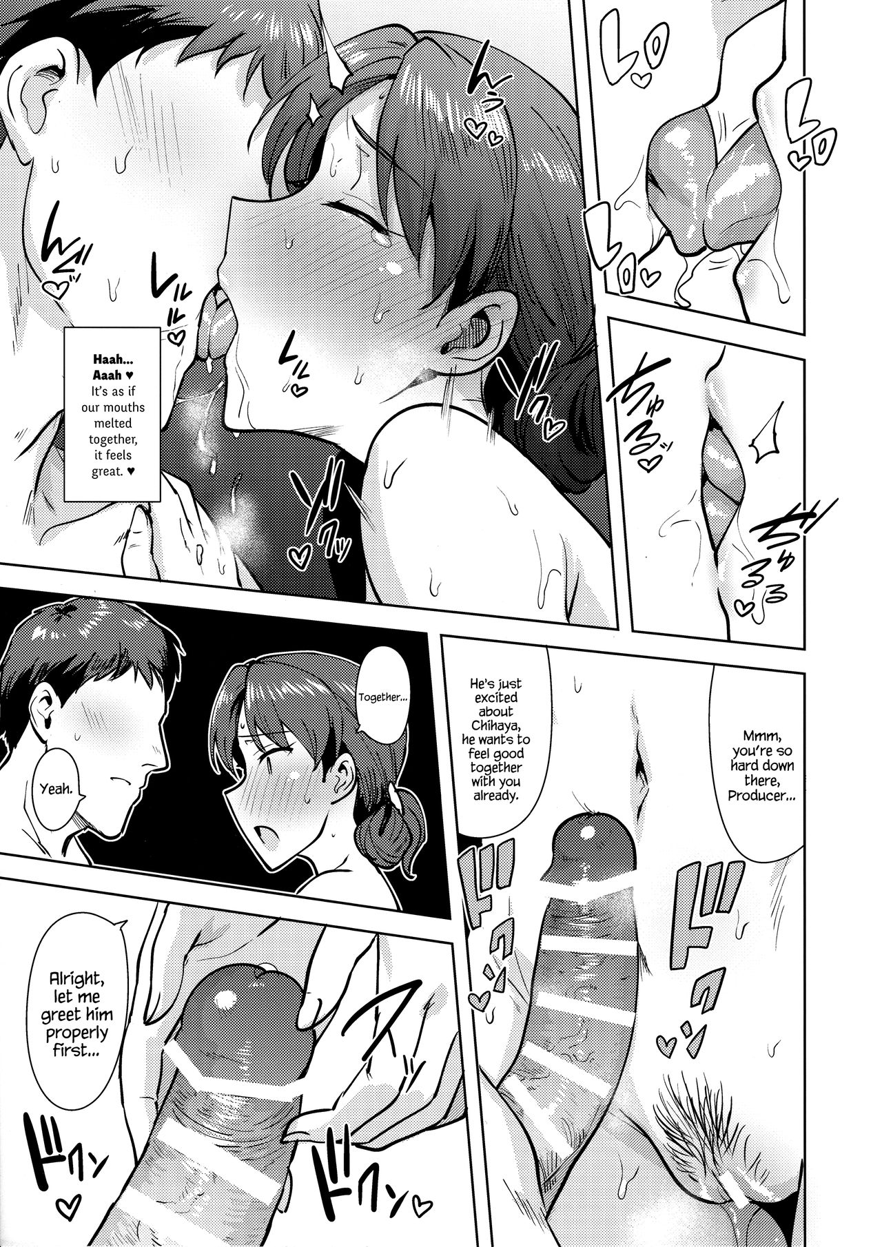 Chihaya to Ofuro | Bath with Chihaya page 9 full