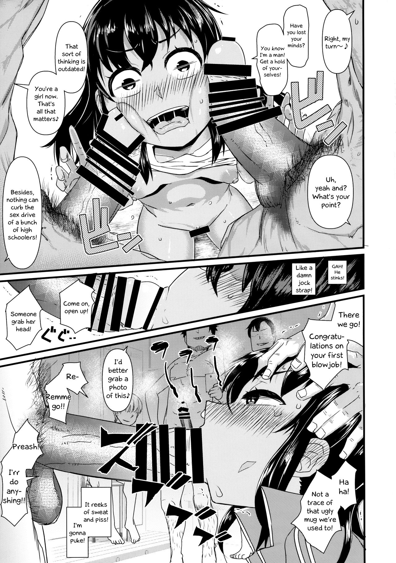 Nyotaika Pandemic 3  =LWB= page 8 full