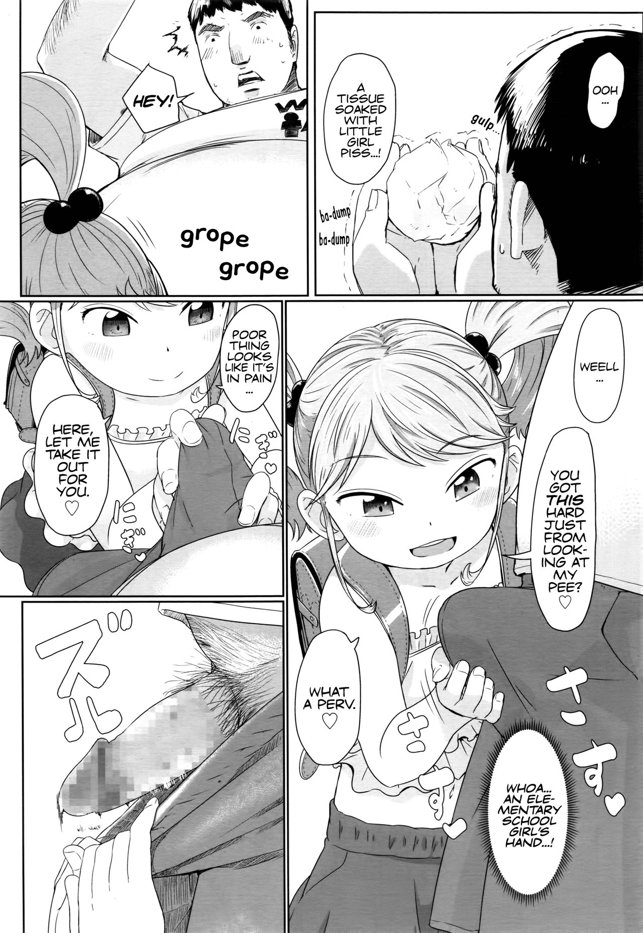 Fukurokouji no Loli Bitch | Loli Bitch in the Alley page 8 full