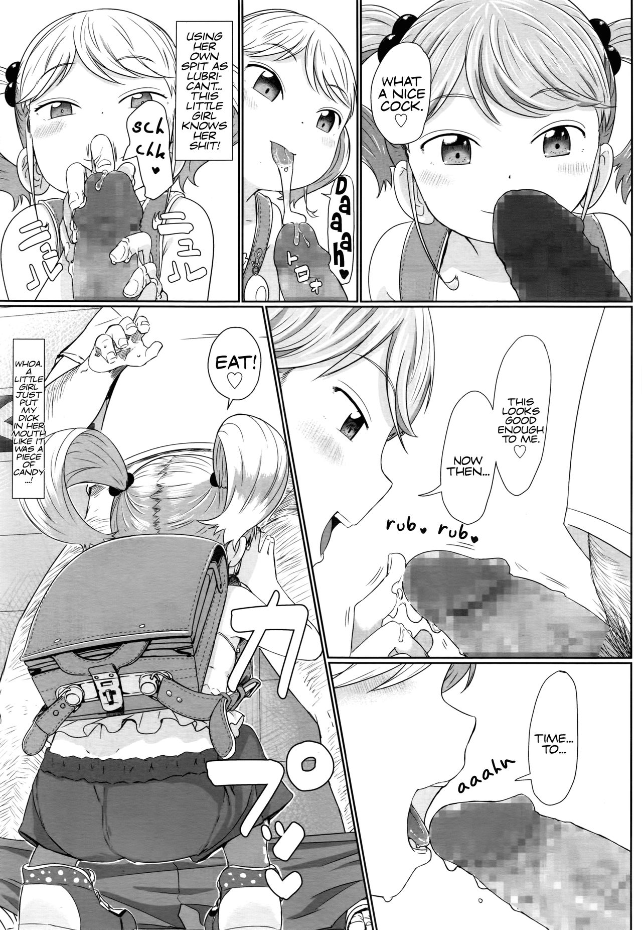 Fukurokouji no Loli Bitch | Loli Bitch in the Alley page 9 full