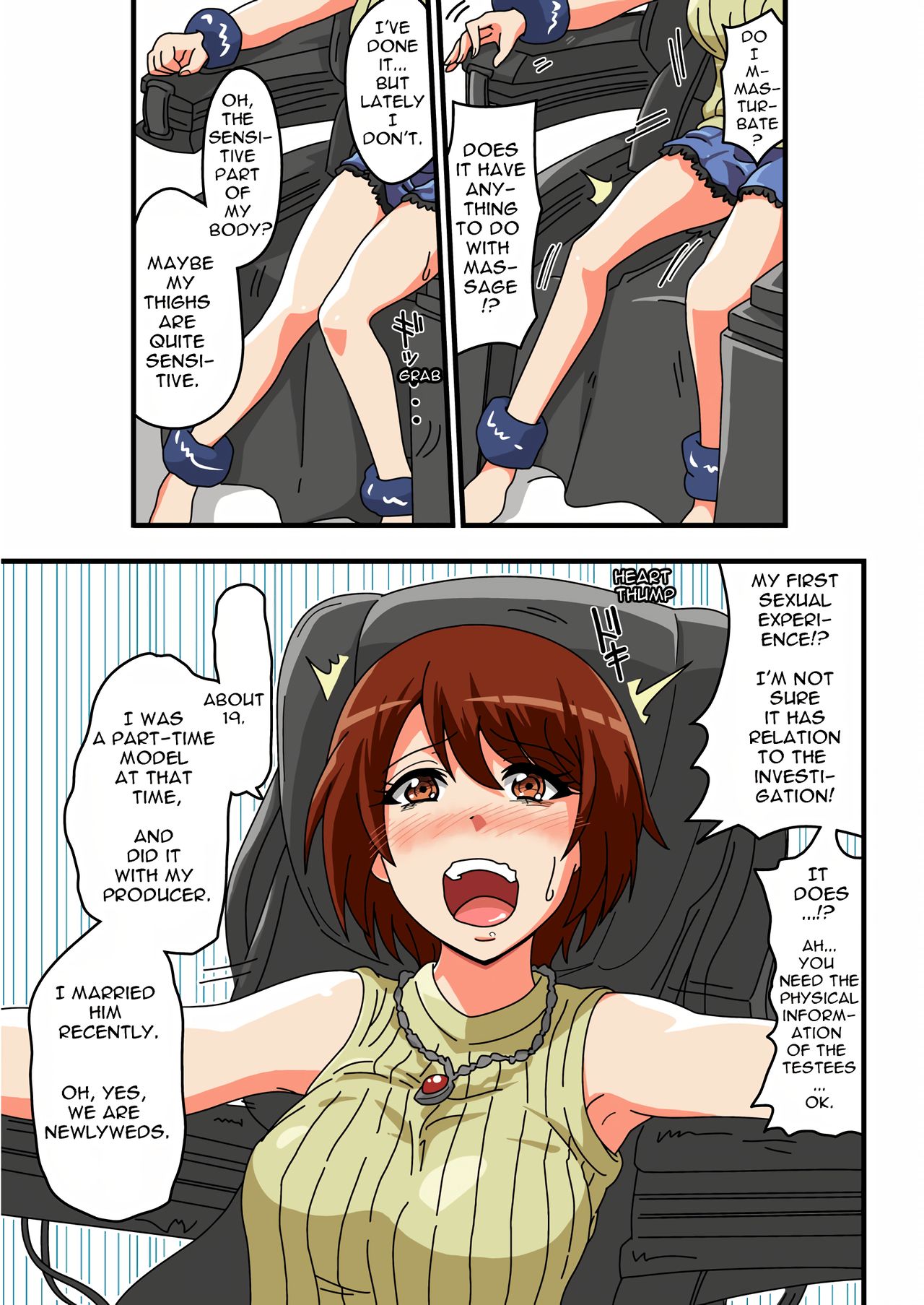 Kusuguri Massage Chair | Tickle Massage Chair page 3 full