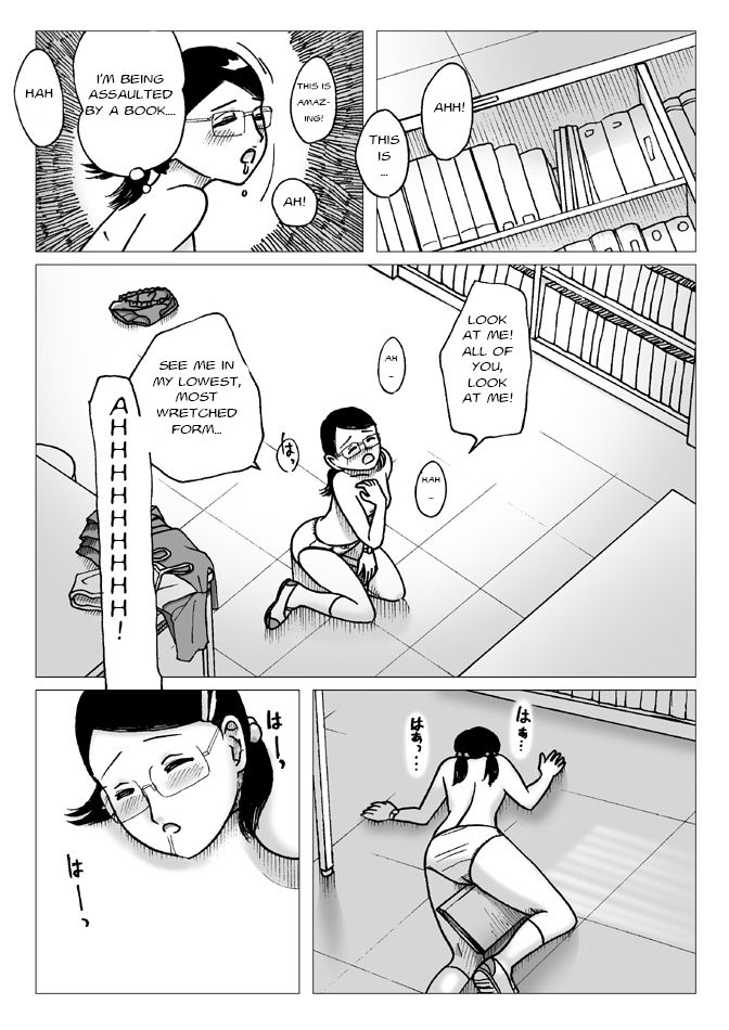 Tosho Iin | The Library Assistant page 9 full