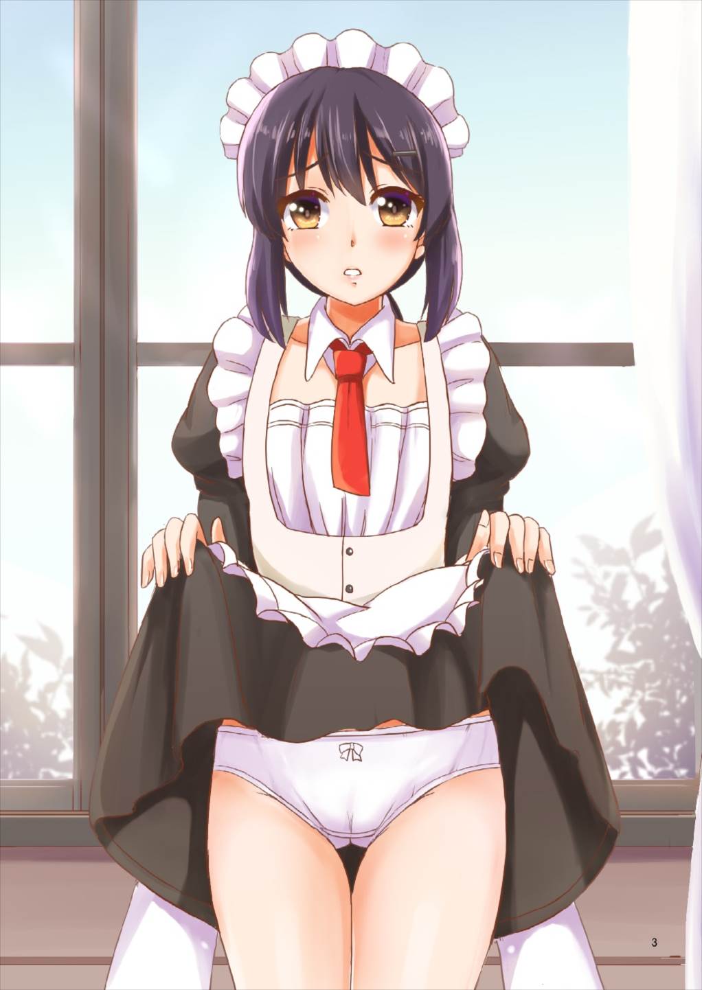 Watashi no Goshujin-sama page 3 full