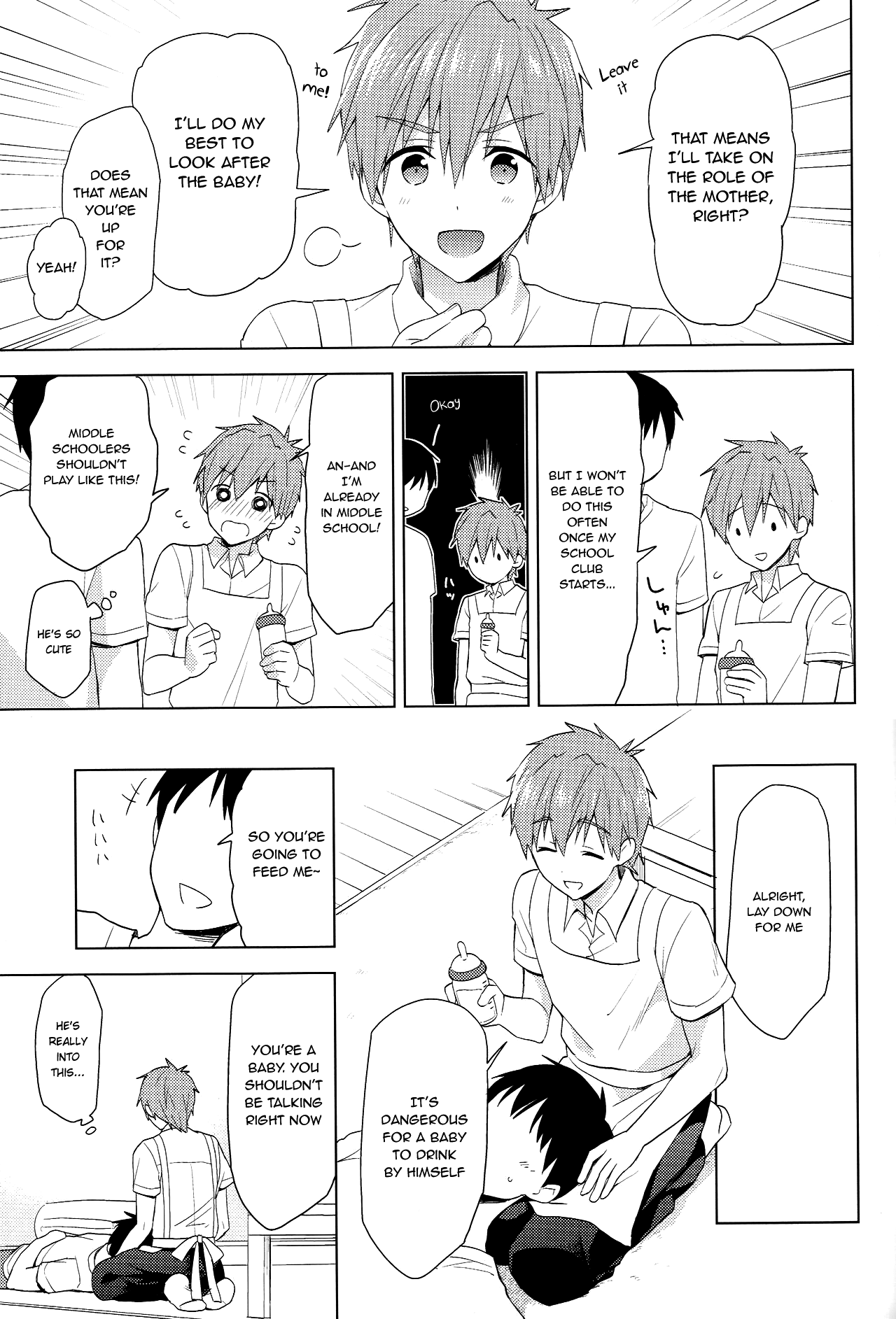 Makoto-kun to Omamagoto page 6 full