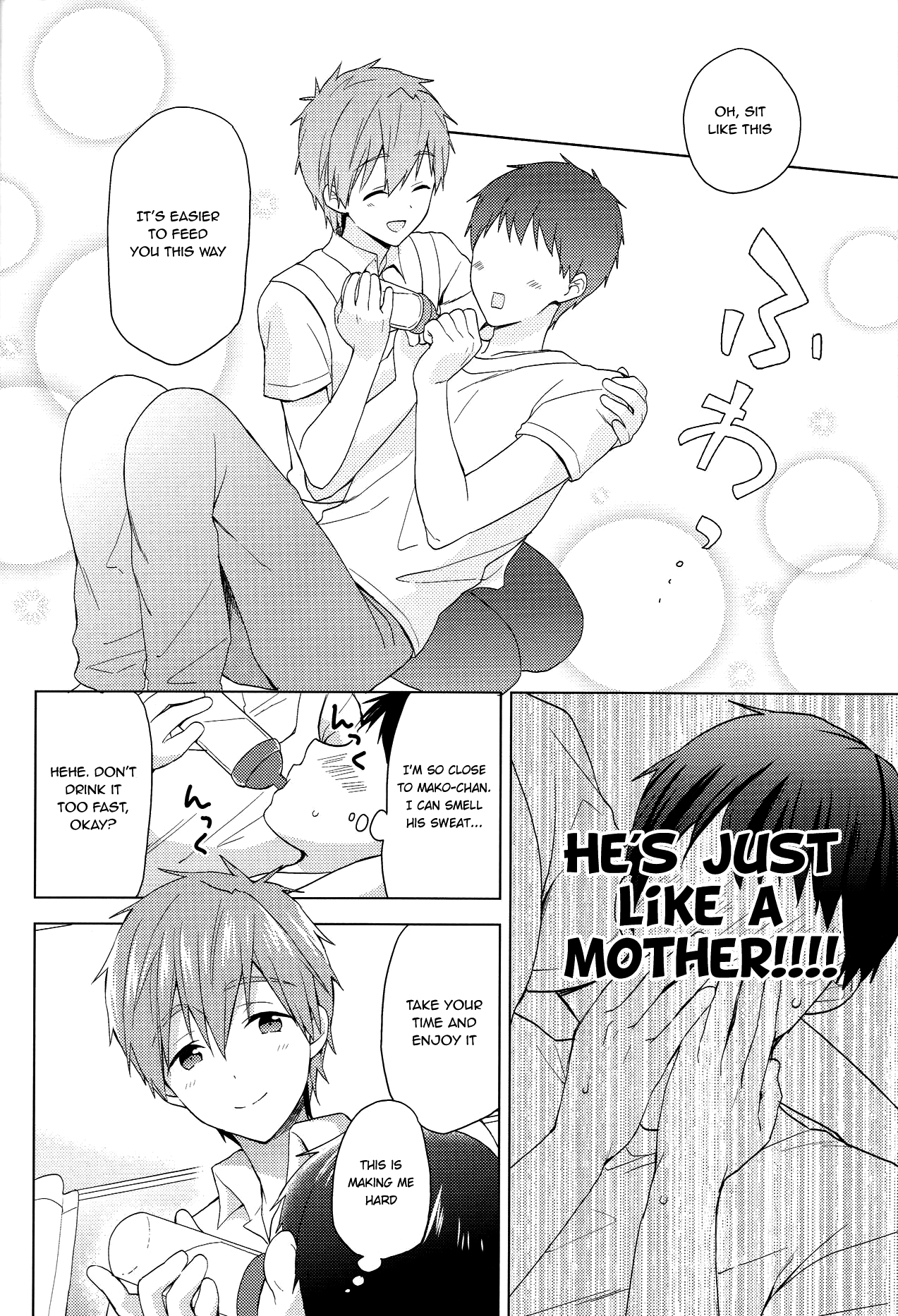 Makoto-kun to Omamagoto page 7 full
