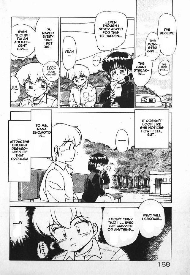 Kaimentai Girl page 6 full