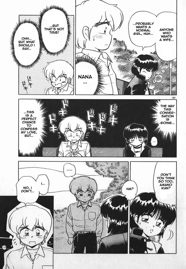 Kaimentai Girl page 7 full