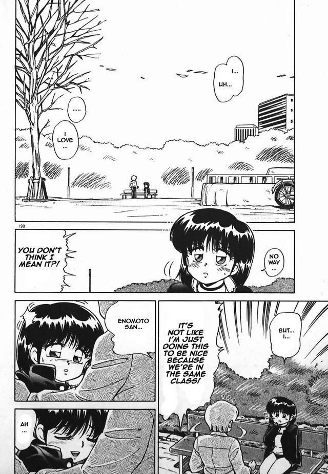 Kaimentai Girl page 8 full