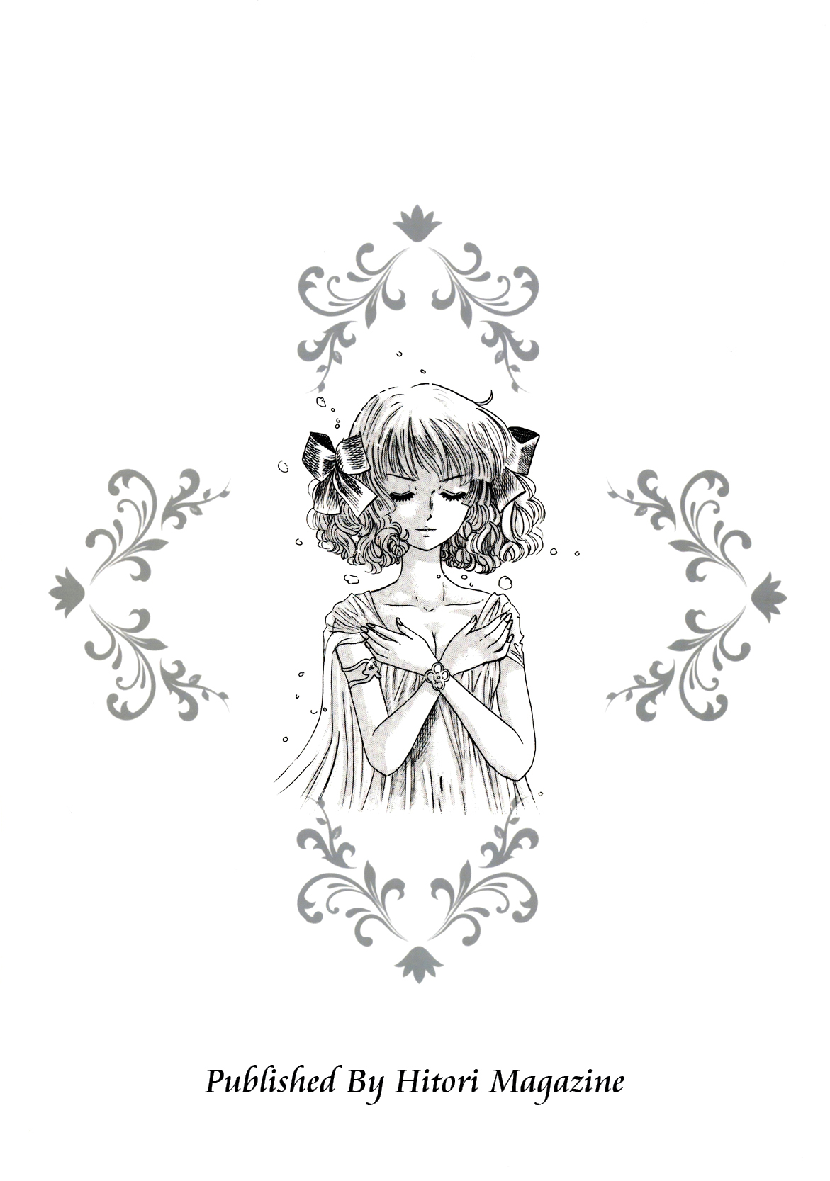 Hiromi o Nerae! -Ichinensei Buin Hanabusa Rei- page 2 full