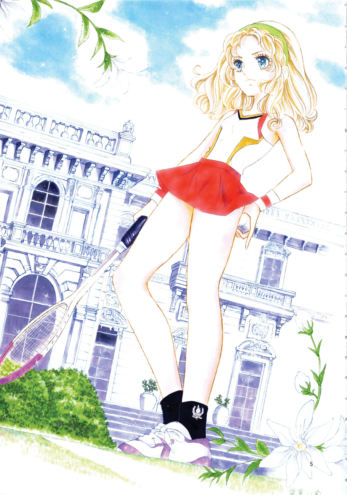 Hiromi o Nerae! -Ichinensei Buin Hanabusa Rei- page 5 full