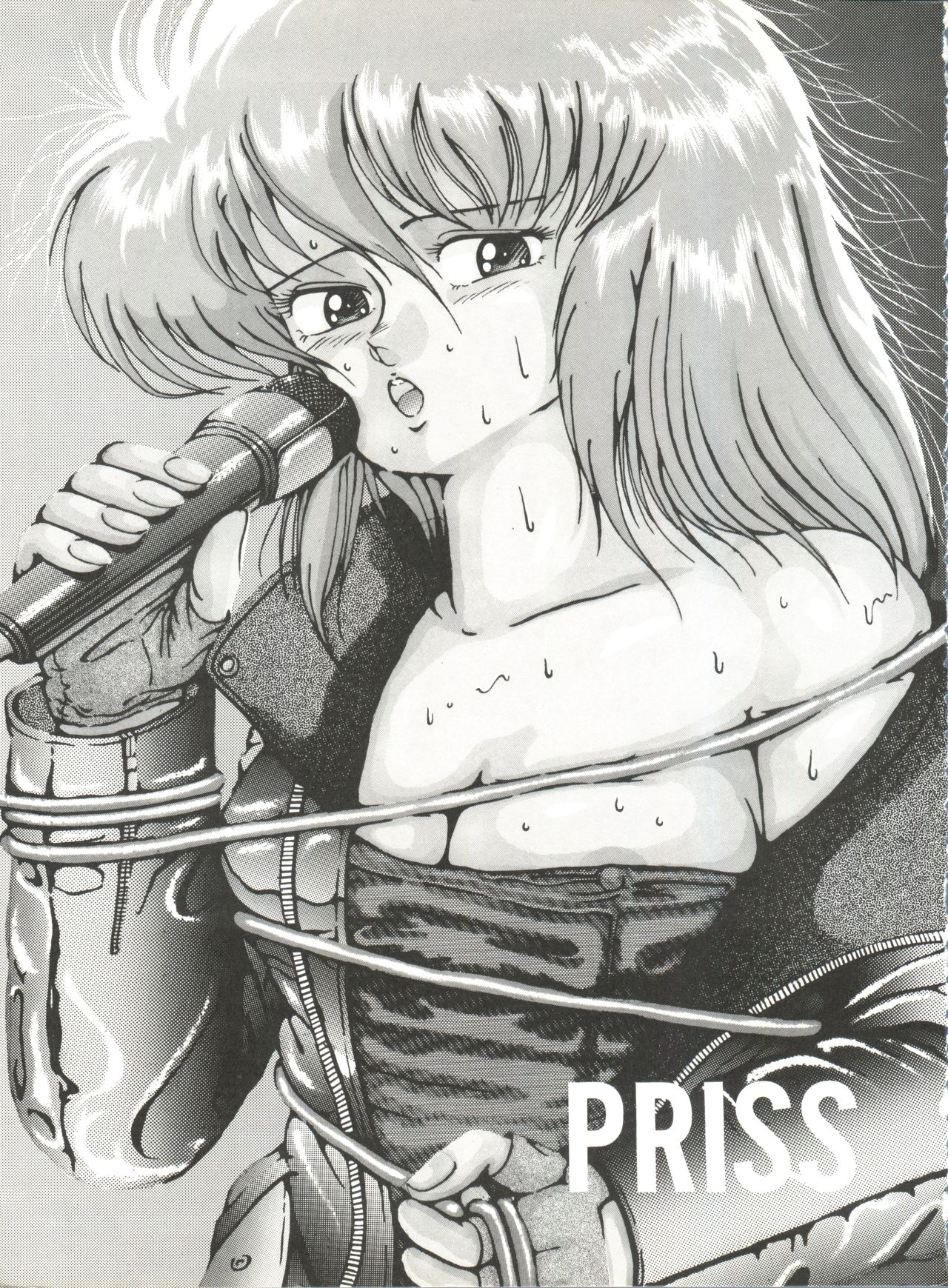 X DIGITALver.2 ½ page 4 full