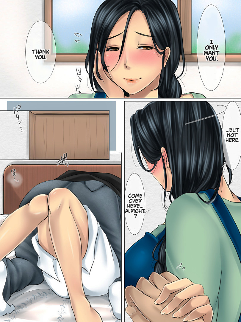 Shinyuu no Hahaoya wa Ore no Koibito page 10 full