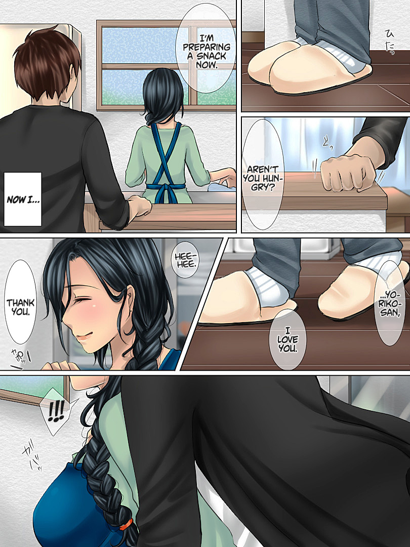 Shinyuu no Hahaoya wa Ore no Koibito page 5 full