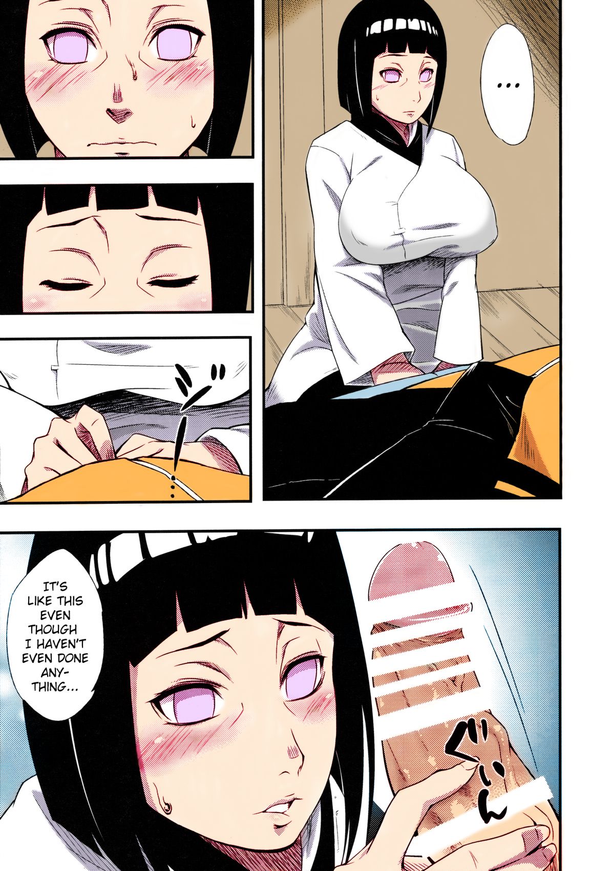 Kage Hinata ni Saku page 5 full