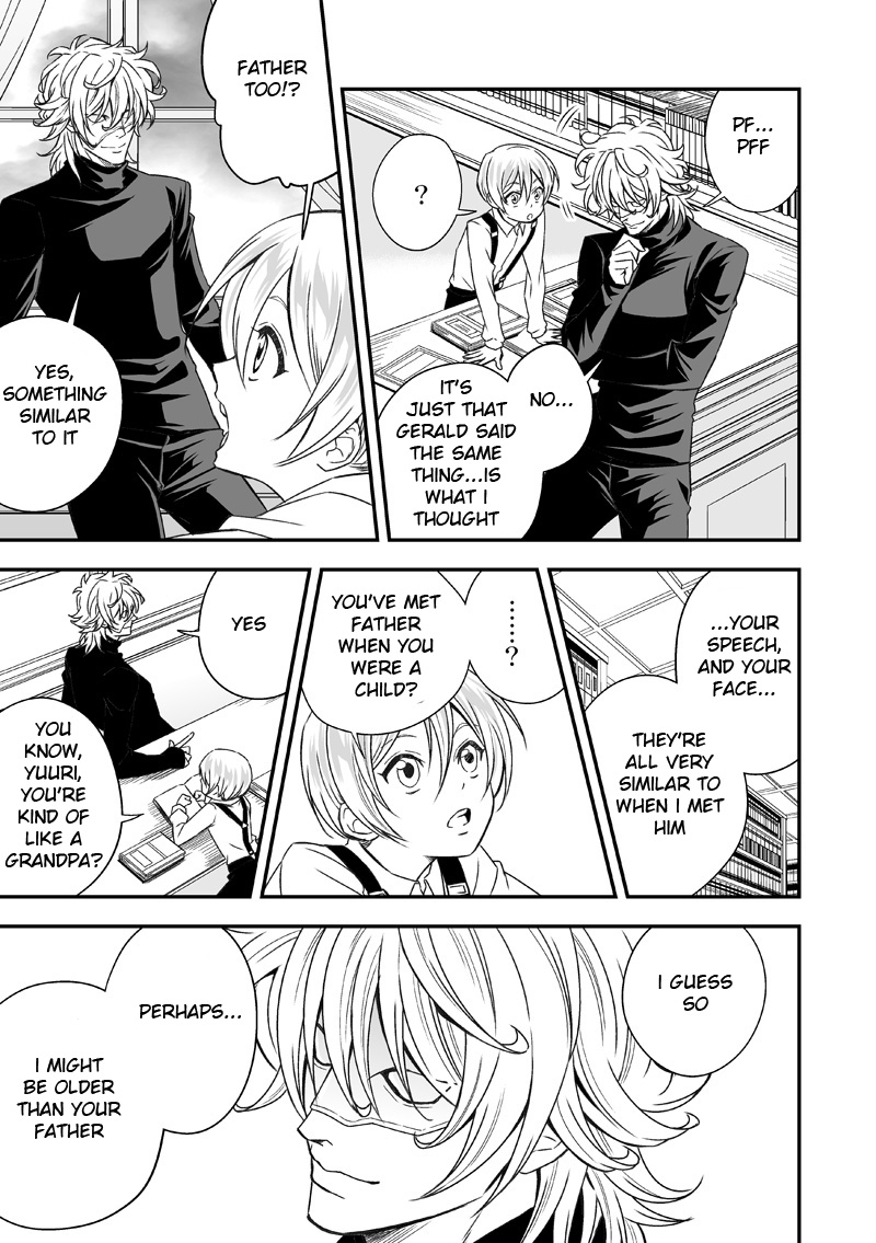 Tobira to Kamen | Doors and Masks page 10 full