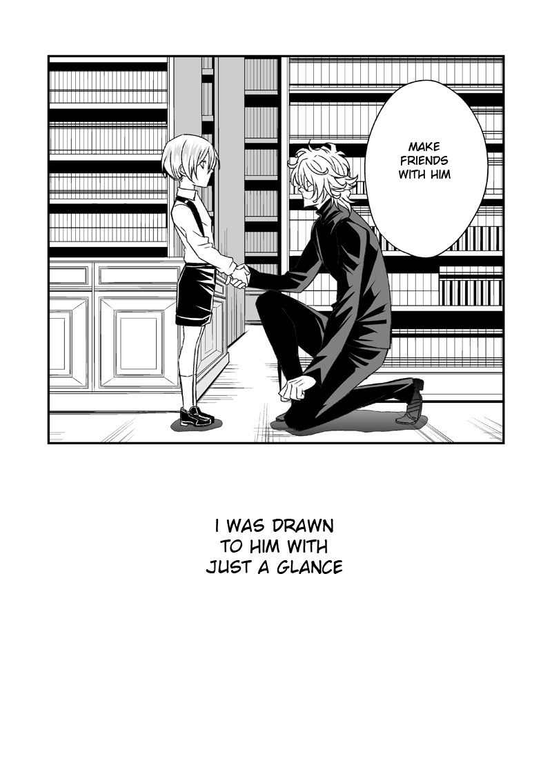 Tobira to Kamen | Doors and Masks page 6 full