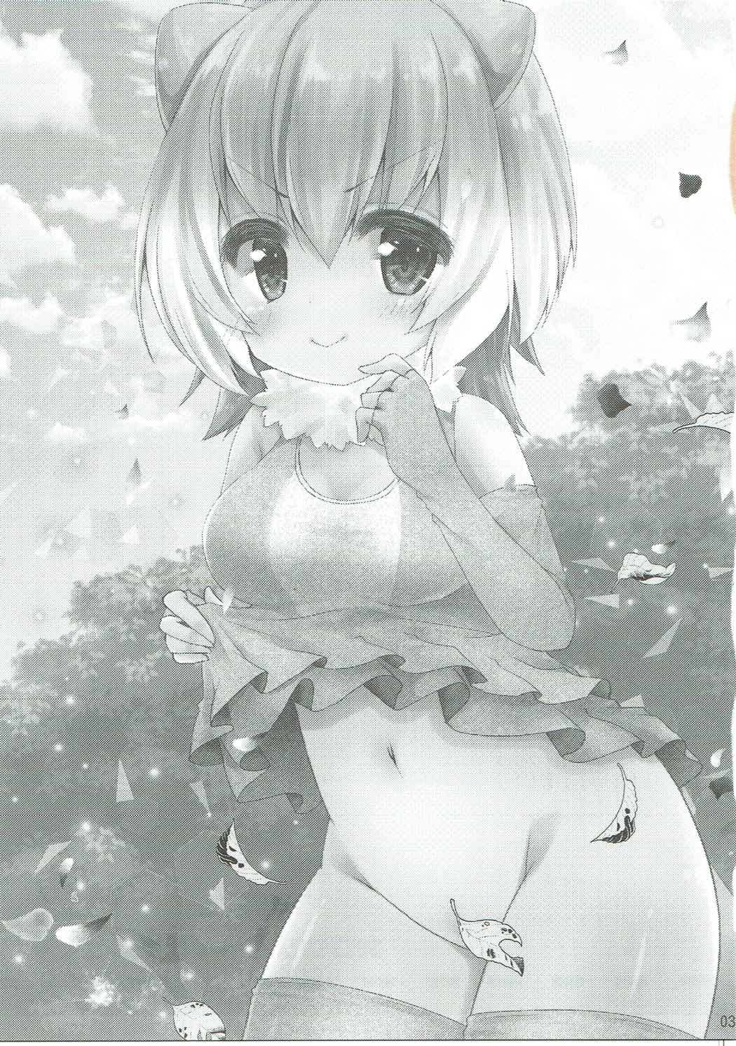 Kawauso-chan to Muchix page 2 full