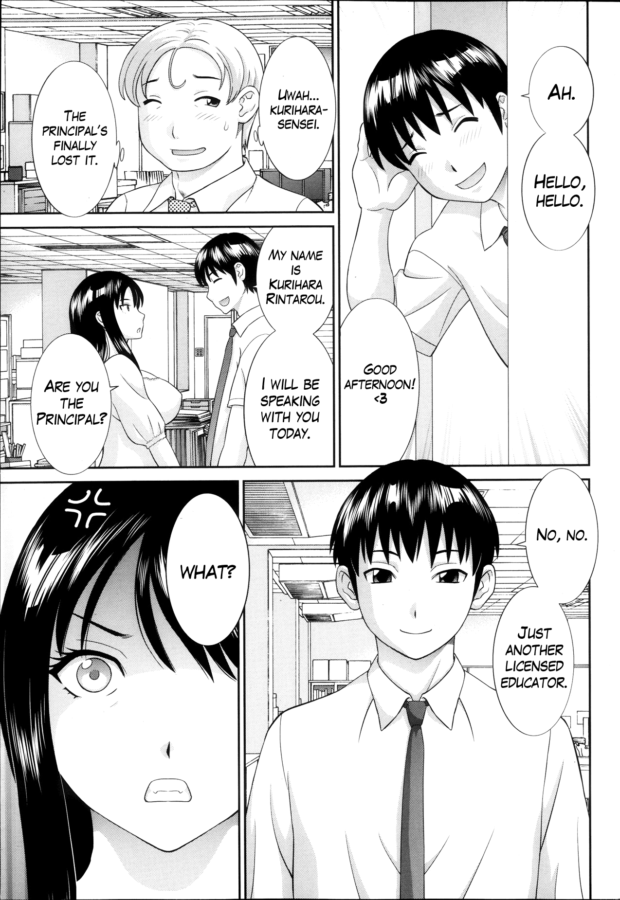 Hitozuma Choukyoushi page 3 full