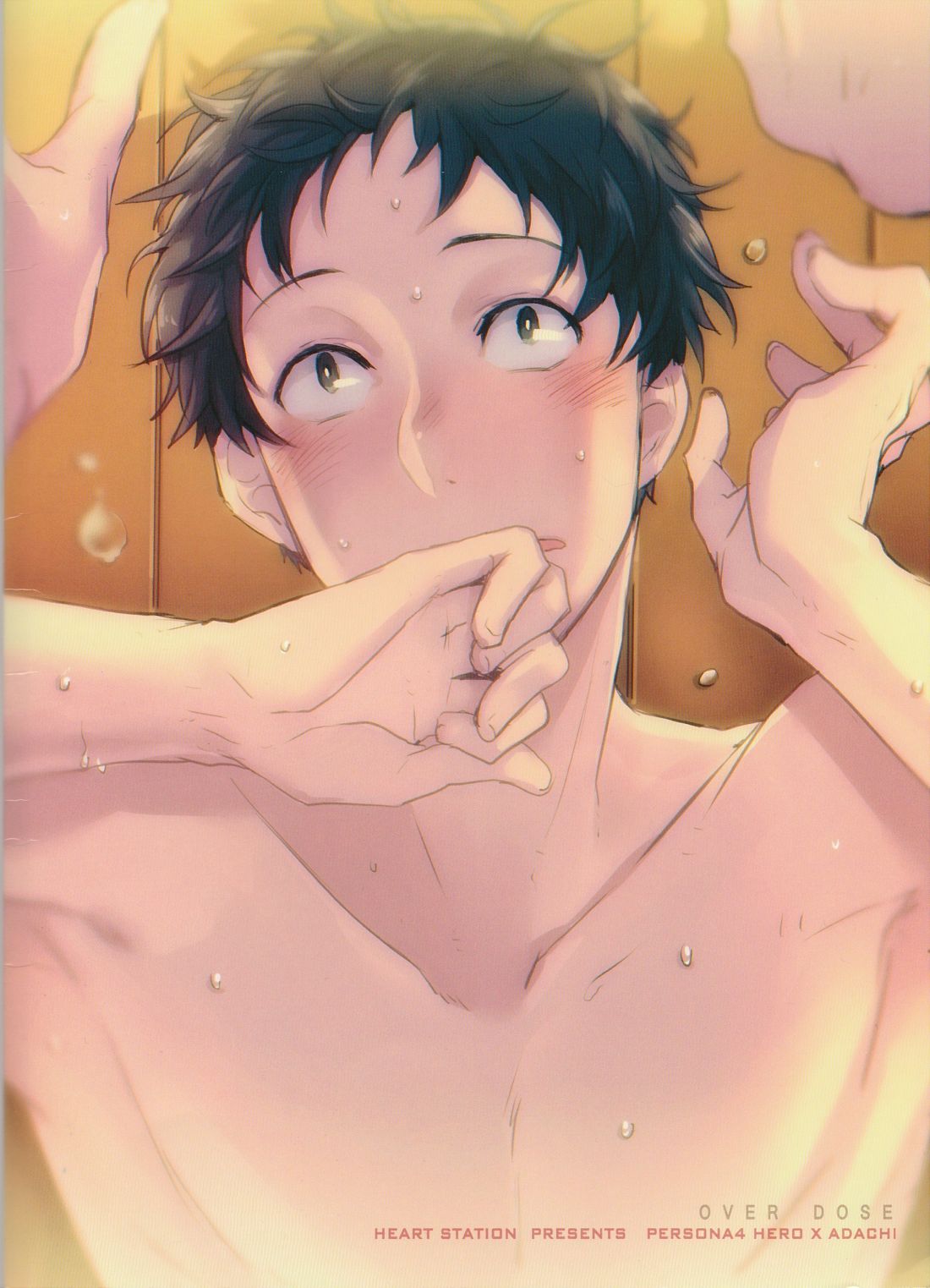 OVER DOSE page 2 full