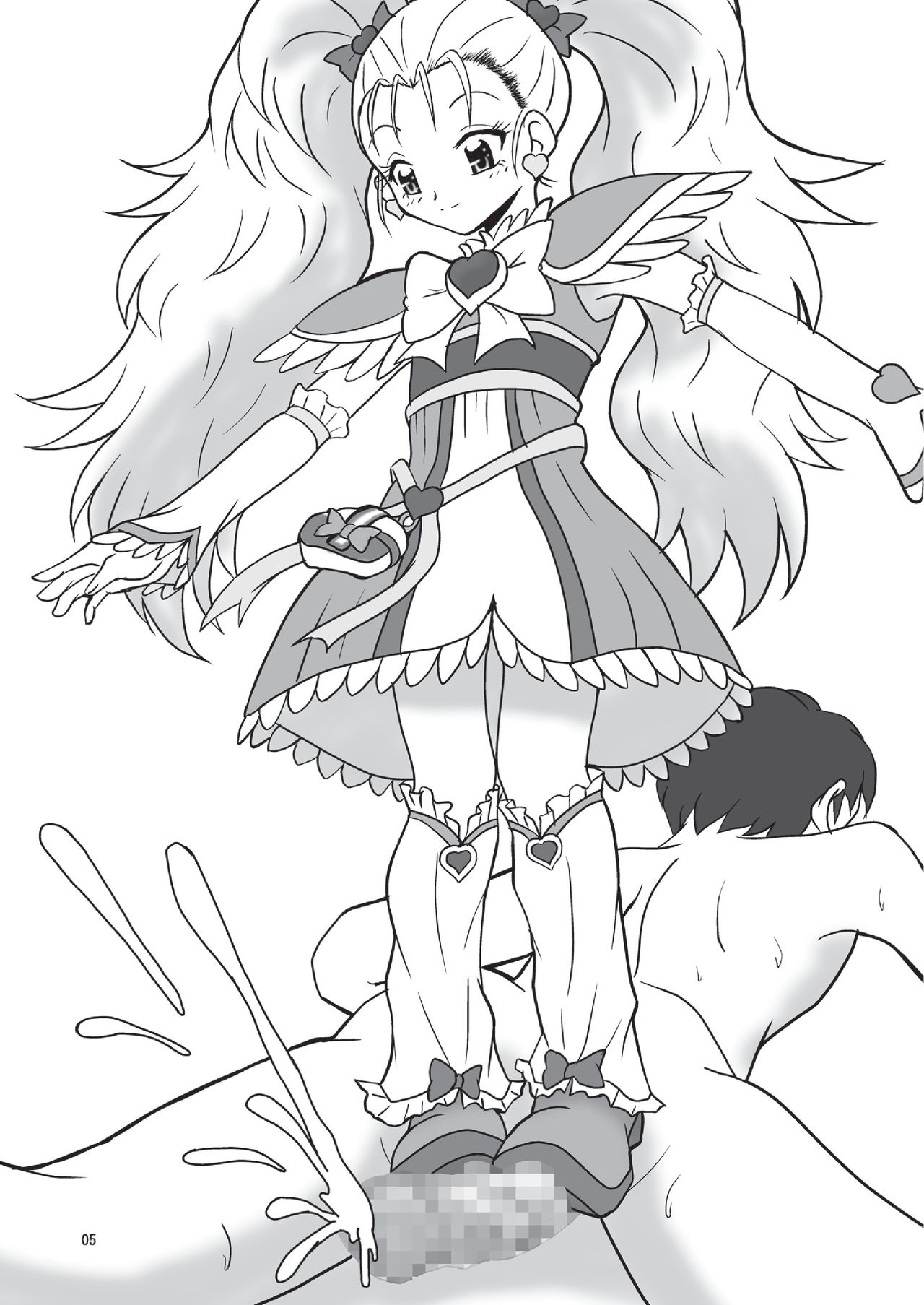 "A" kara Hajimaru Ai Kotoba page 6 full