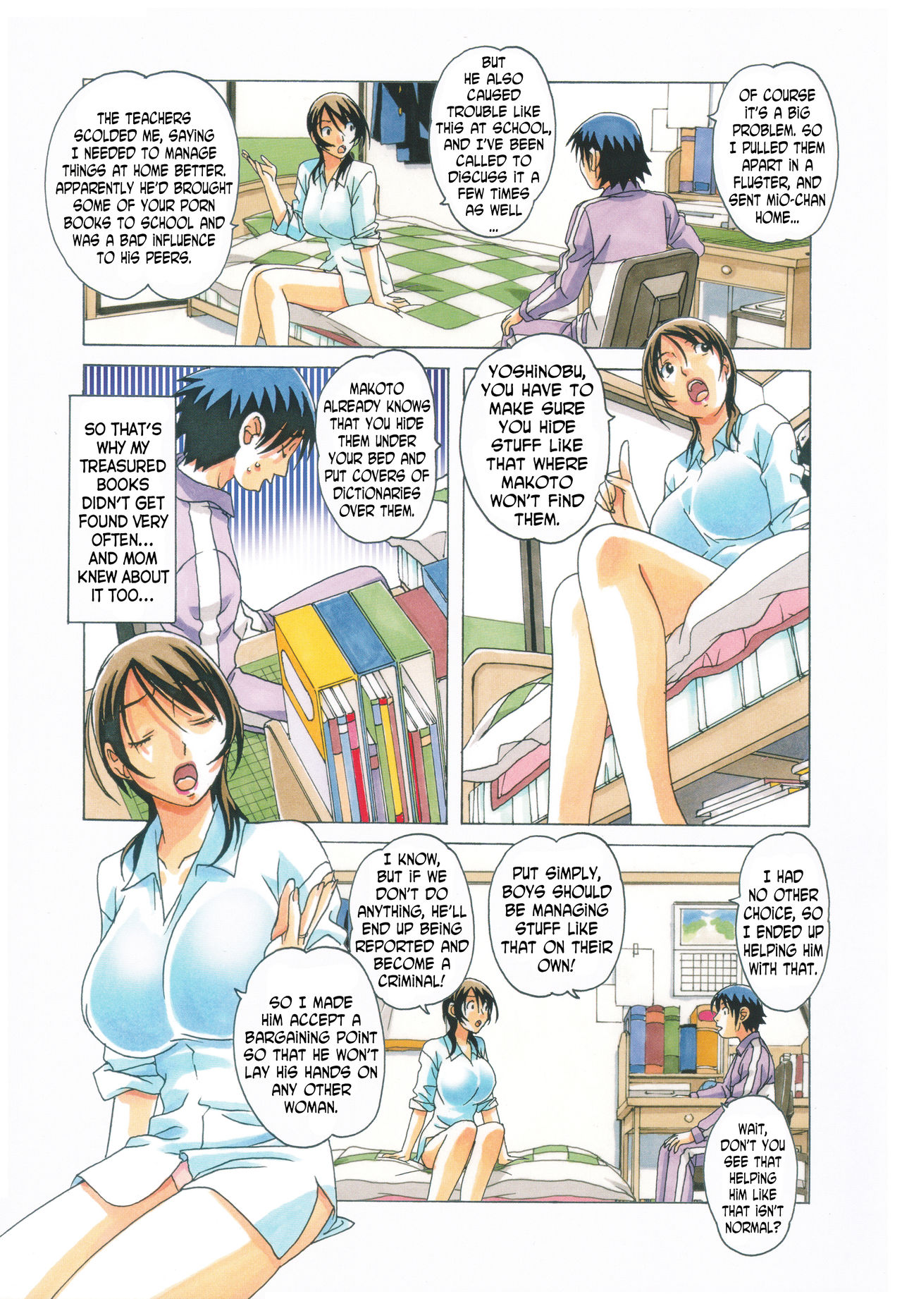 TABOO Azusa page 8 full