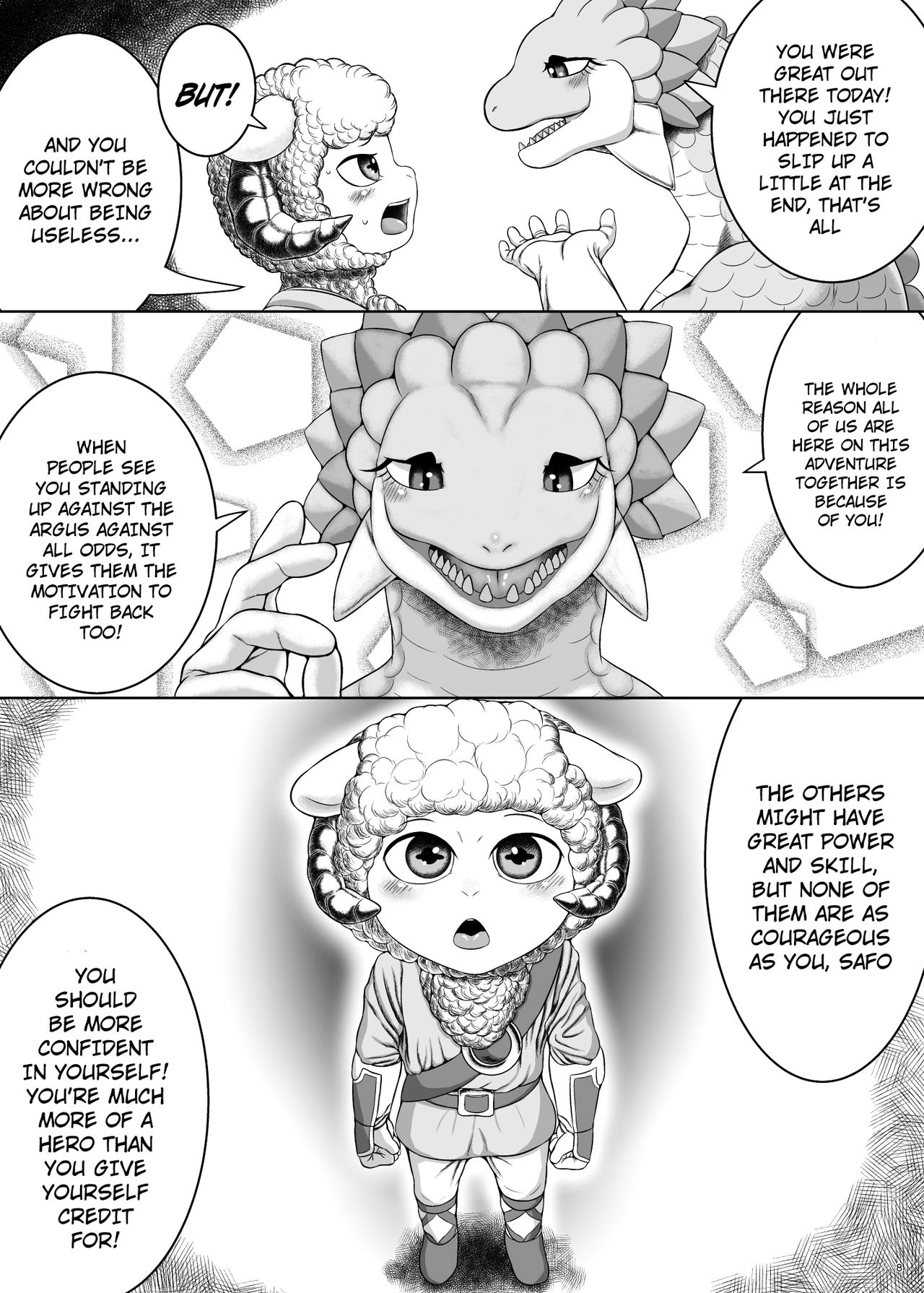 Yararetai Yatsu wa Mae ni Dena!! page 8 full