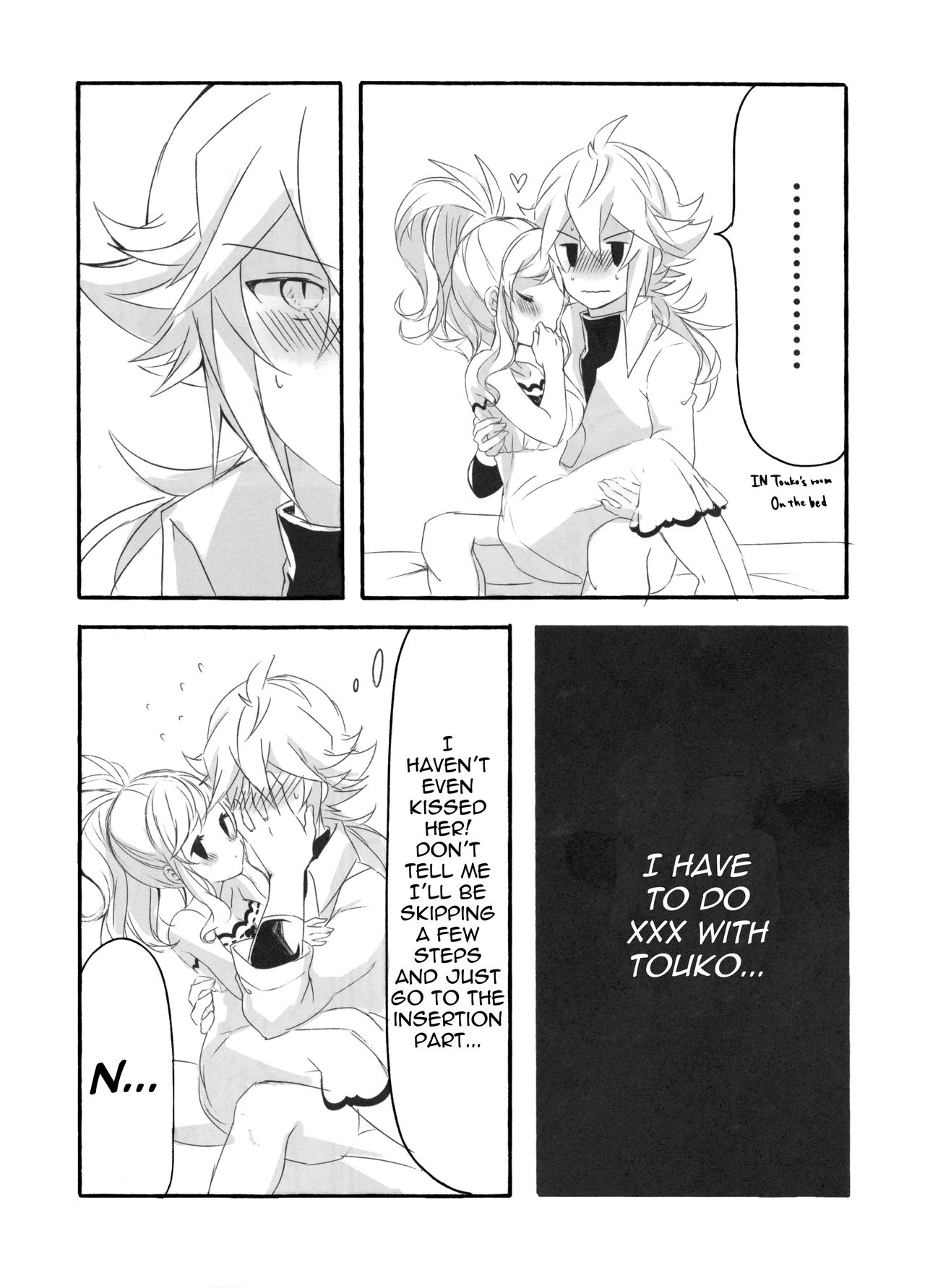 Make Love ~Dare yori mo Kimi o Aisu~ page 10 full