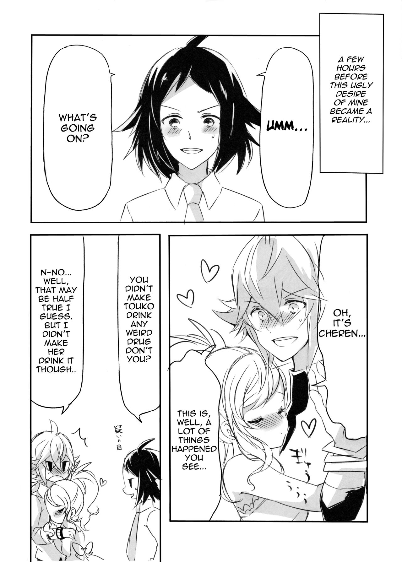 Make Love ~Dare yori mo Kimi o Aisu~ page 6 full