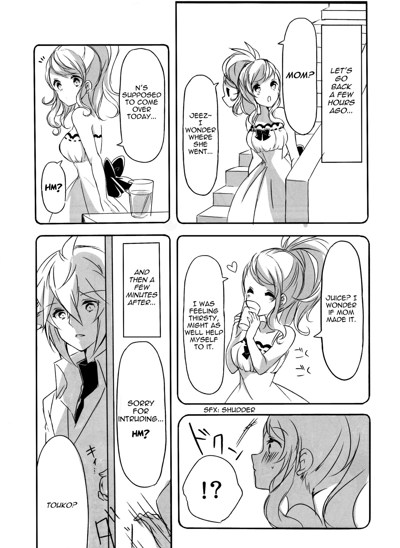 Make Love ~Dare yori mo Kimi o Aisu~ page 7 full