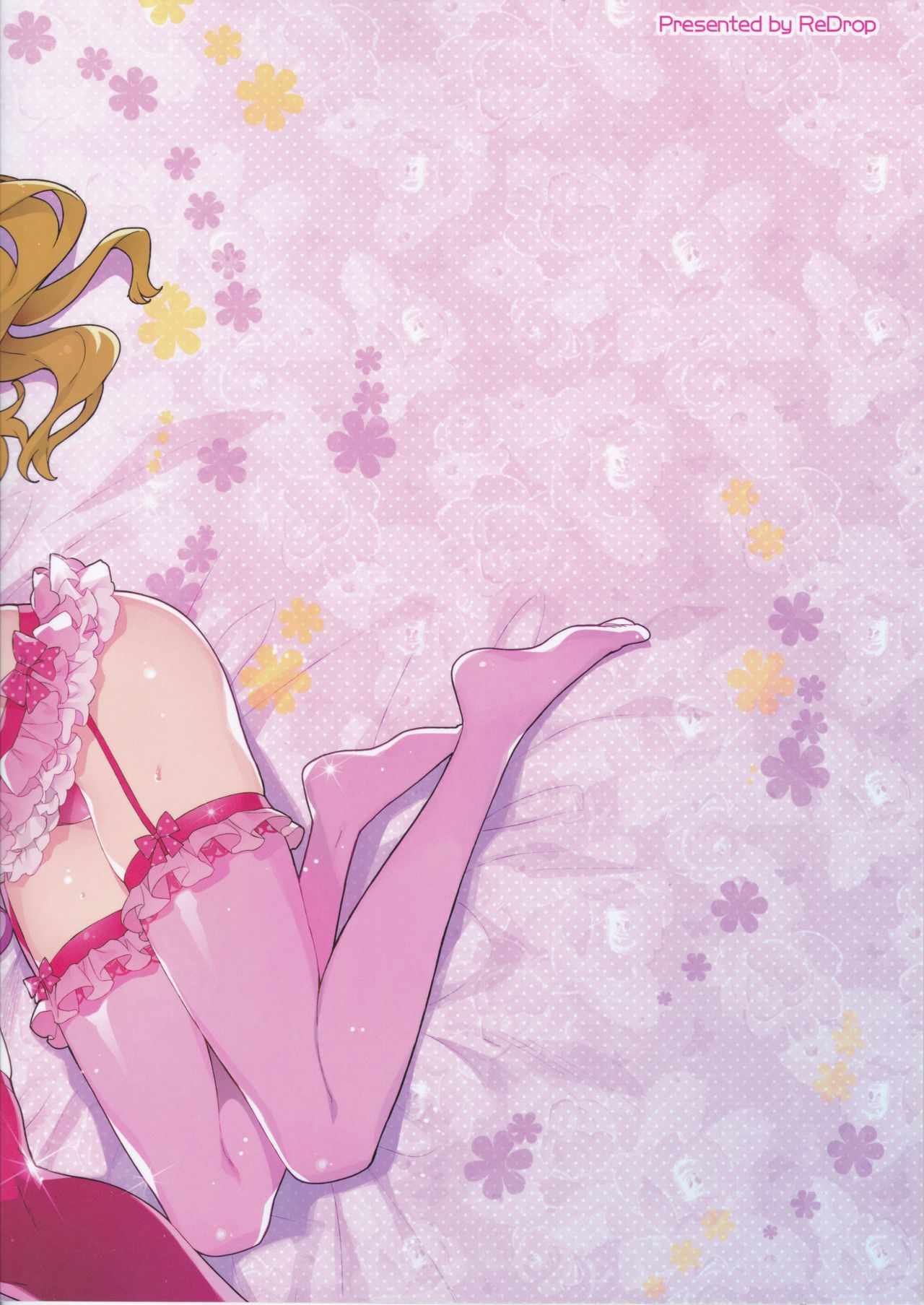 Cinderella, Cute ni Narimashita! Passion Hen page 2 full